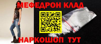 дурь Краснознаменск