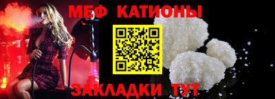 дурь Краснознаменск