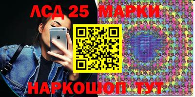 дурь Краснознаменск