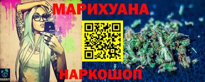 дурь Краснознаменск