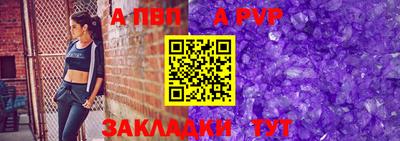 дурь Краснознаменск