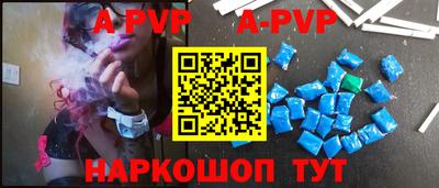 МДМА Гагарин
