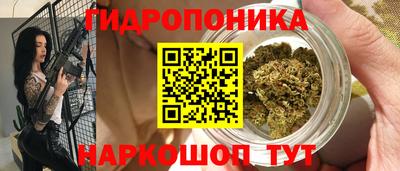 дурь Краснознаменск