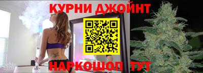 мефедрон Краснодар