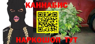 МДМА Краснокаменск