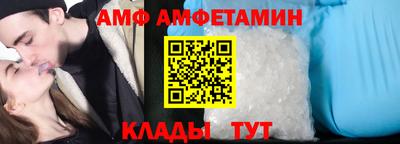 МДМА Краснокаменск