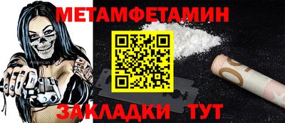 дурь Краснознаменск