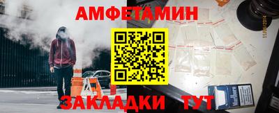 дурь Краснознаменск