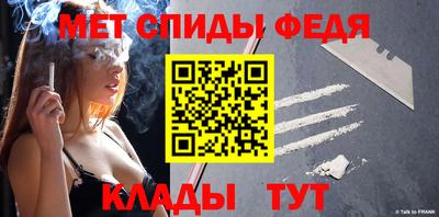 МДМА Краснокаменск