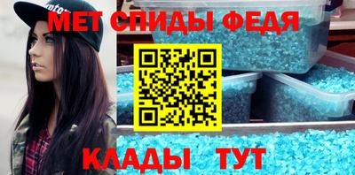 mdpv Конаково