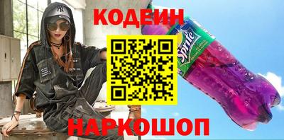 дурь Краснознаменск