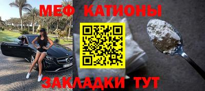 дурь Краснознаменск