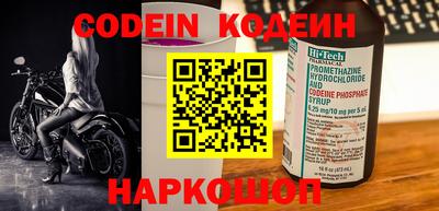 крисы Коммунар
